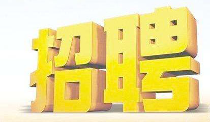 �A��Ħ�����ϸ�н�\(ch��ng)Ƹ