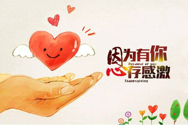 ̩���A��Ħ��Ƭ|�ж���(ji��)���đѸж����ƵZǰ�У�